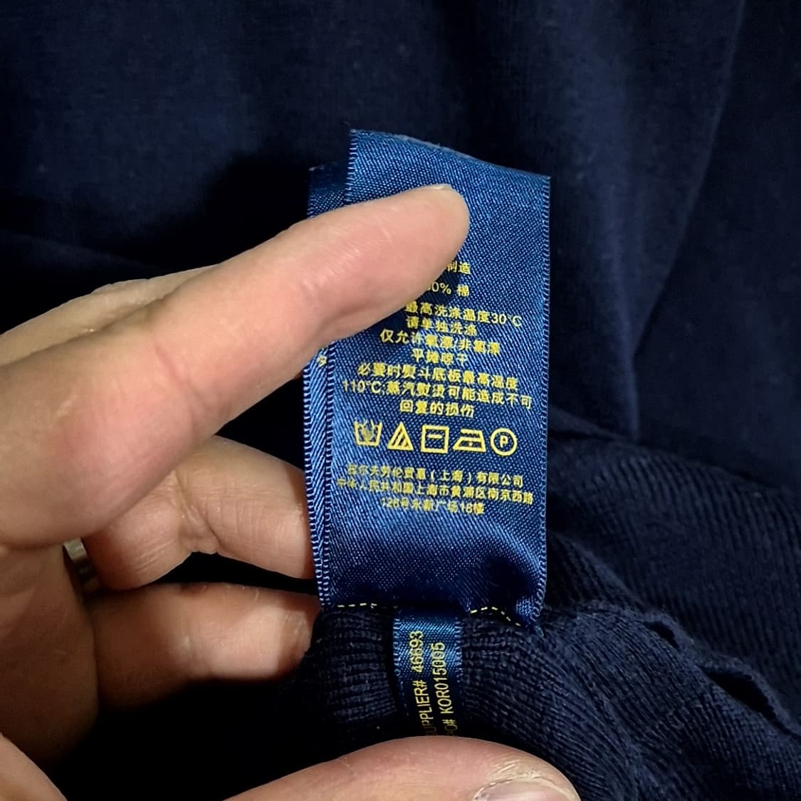 폴로 랄프로렌 피마 코튼 니트 상품이미지6