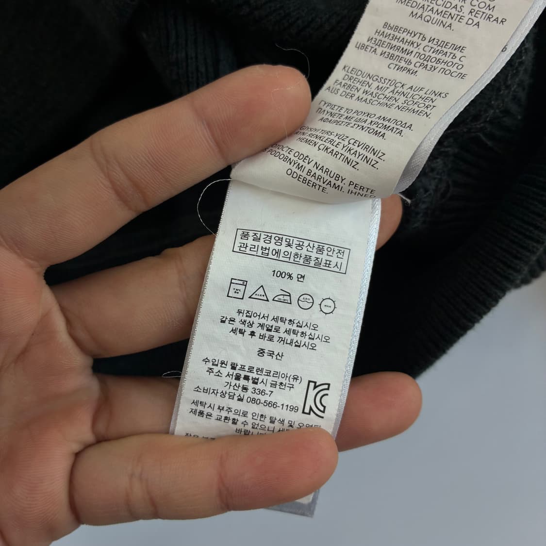 Polo  폴로 랄프로렌 코튼 빅스펠아웃 패치 반집업 니트 상품이미지5