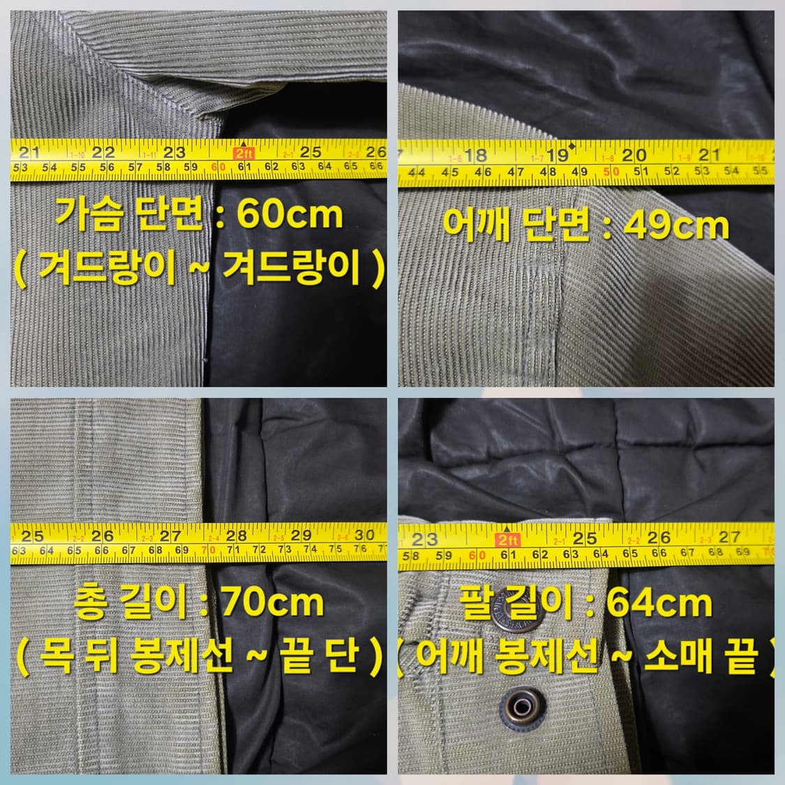 XL 리바이스 Type2 빈티지 코듀로이 지퍼 자켓 연올리브 상품이미지9