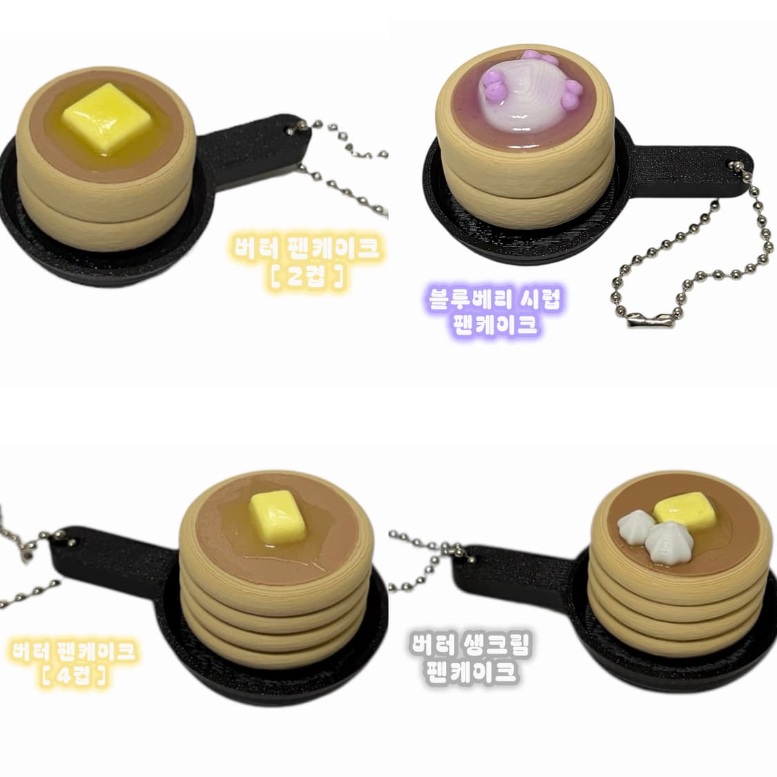 새상품 팬케이크 클리커 클릭커 키캡 키링 피젯토이 상품이미지2