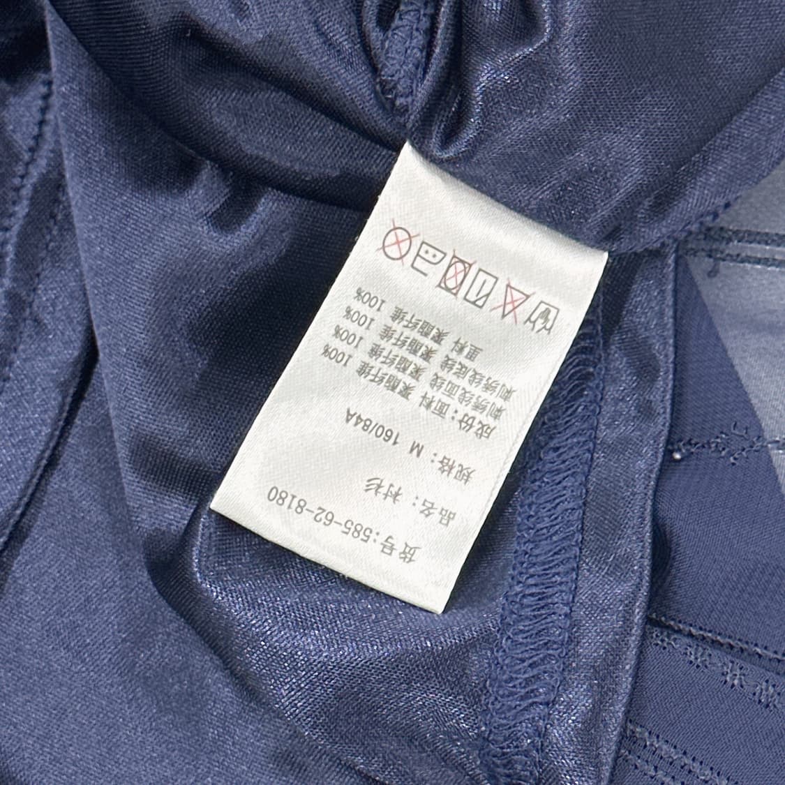 COLZA 에스닉 태슬 블라우스 상품이미지6