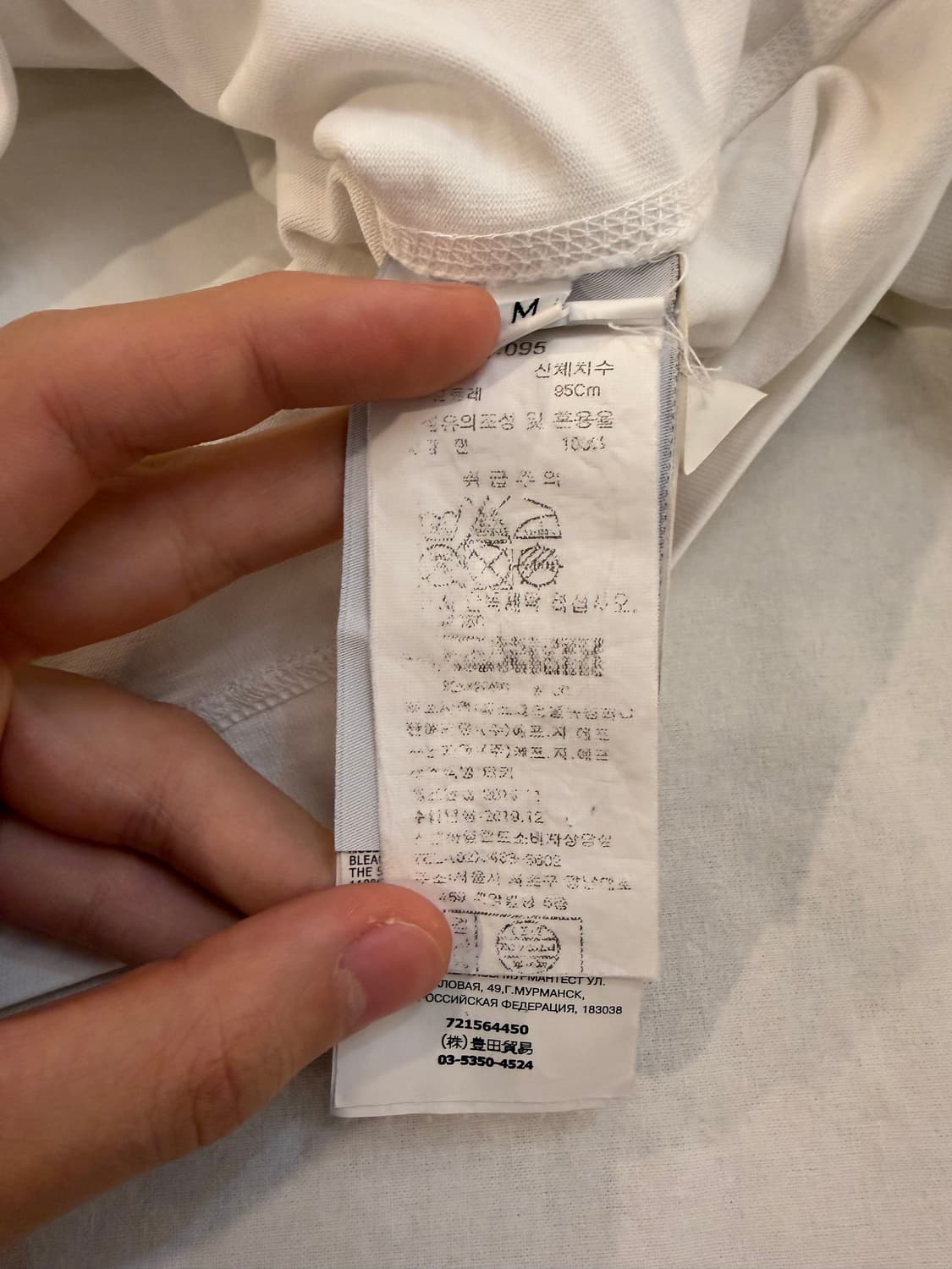 스톤아일랜드 20ss 롱슬리브 맨투맨 화이트 상품이미지4