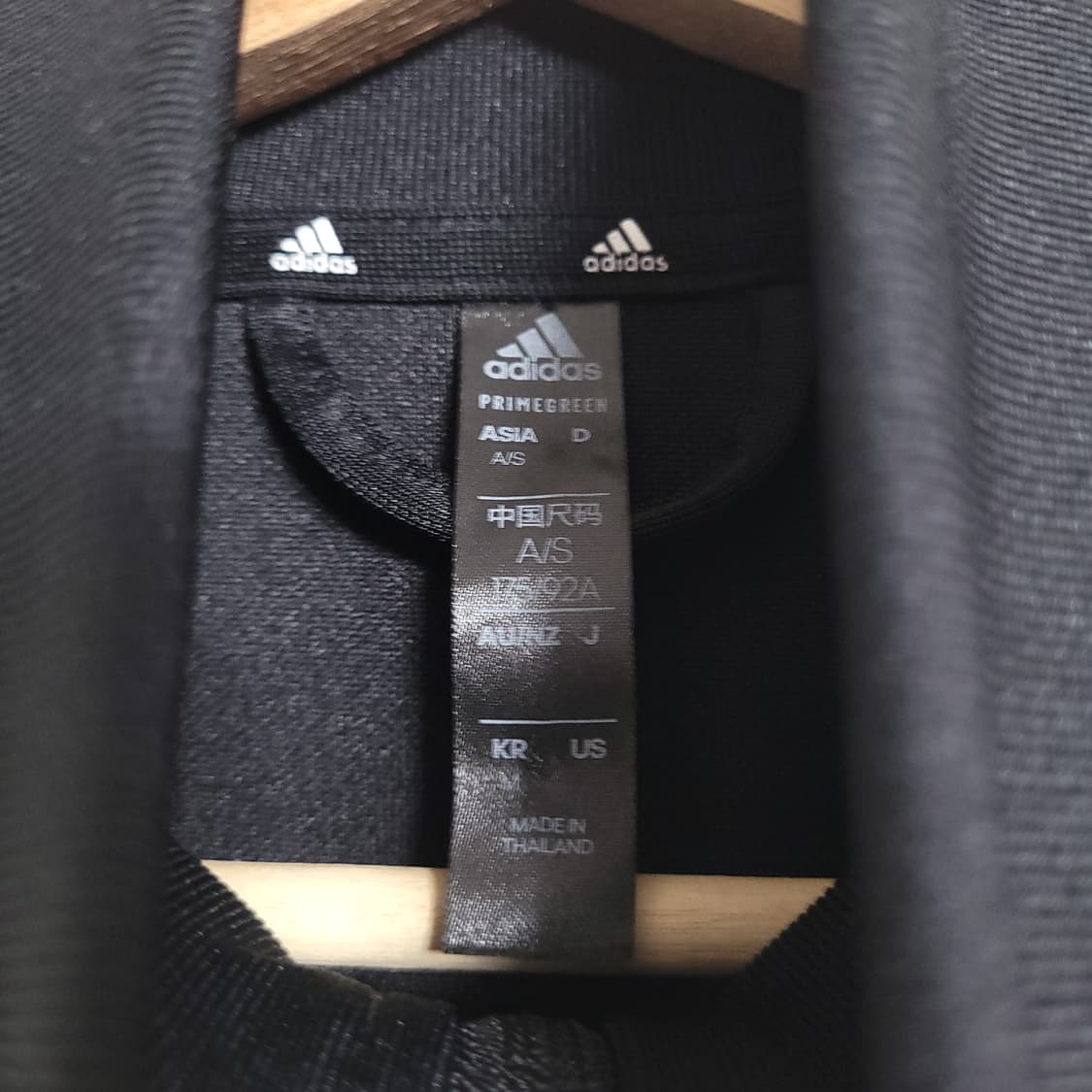 (M) ADIDAS 아디다스 삼선 트랙탑 블랙 져지 트레이닝복 상품이미지2