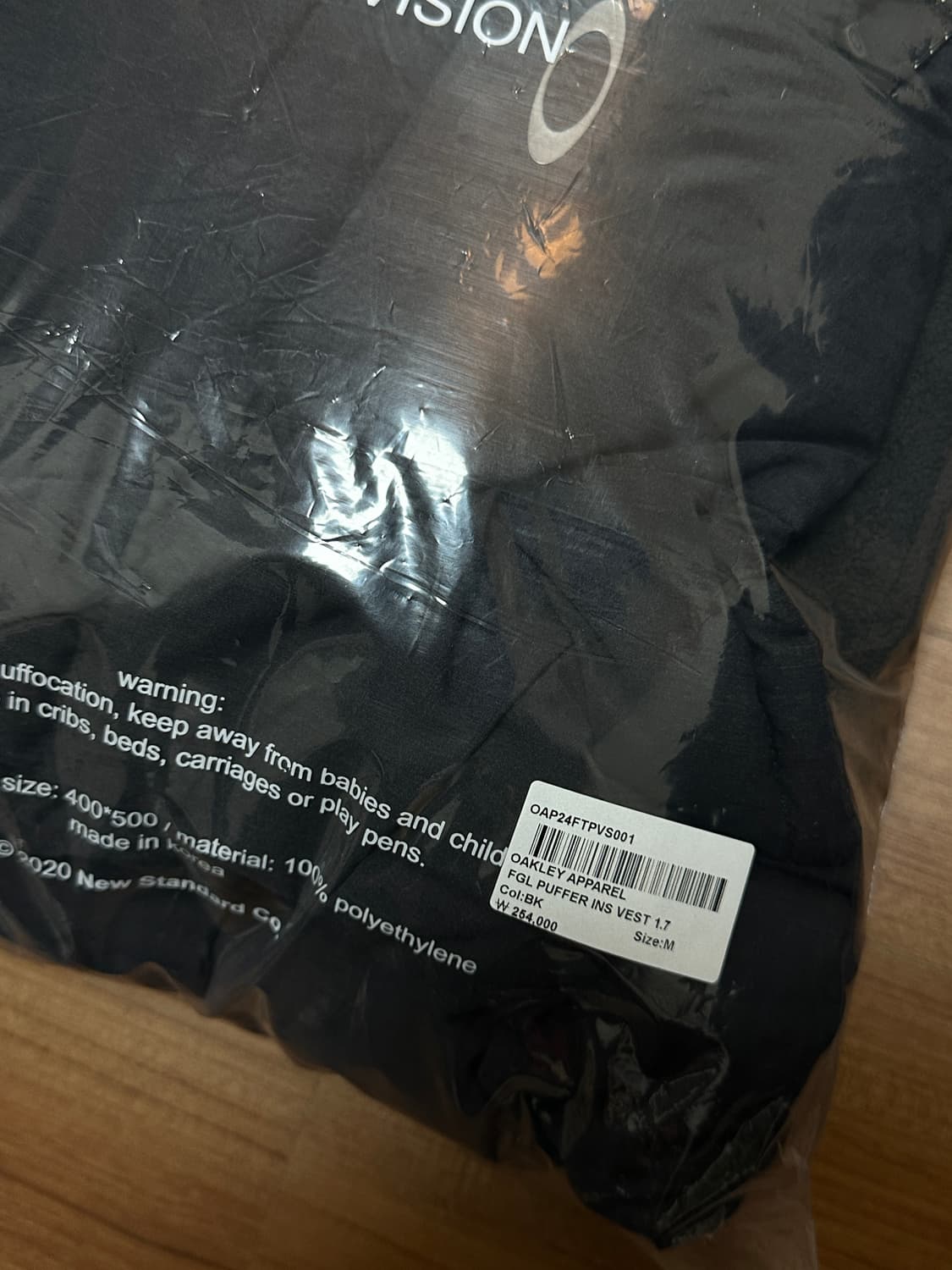 정가 26 오클리 푸퍼 패딩 베스트 M 최저가 새상품 상품이미지9