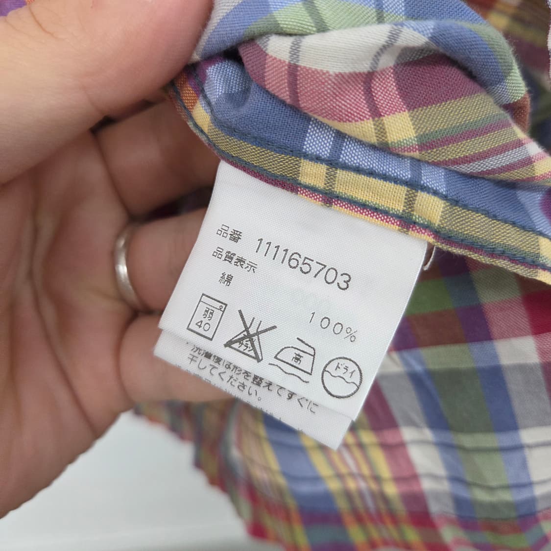 맥그리거 체크 반팔 셔츠 여L 상품이미지5