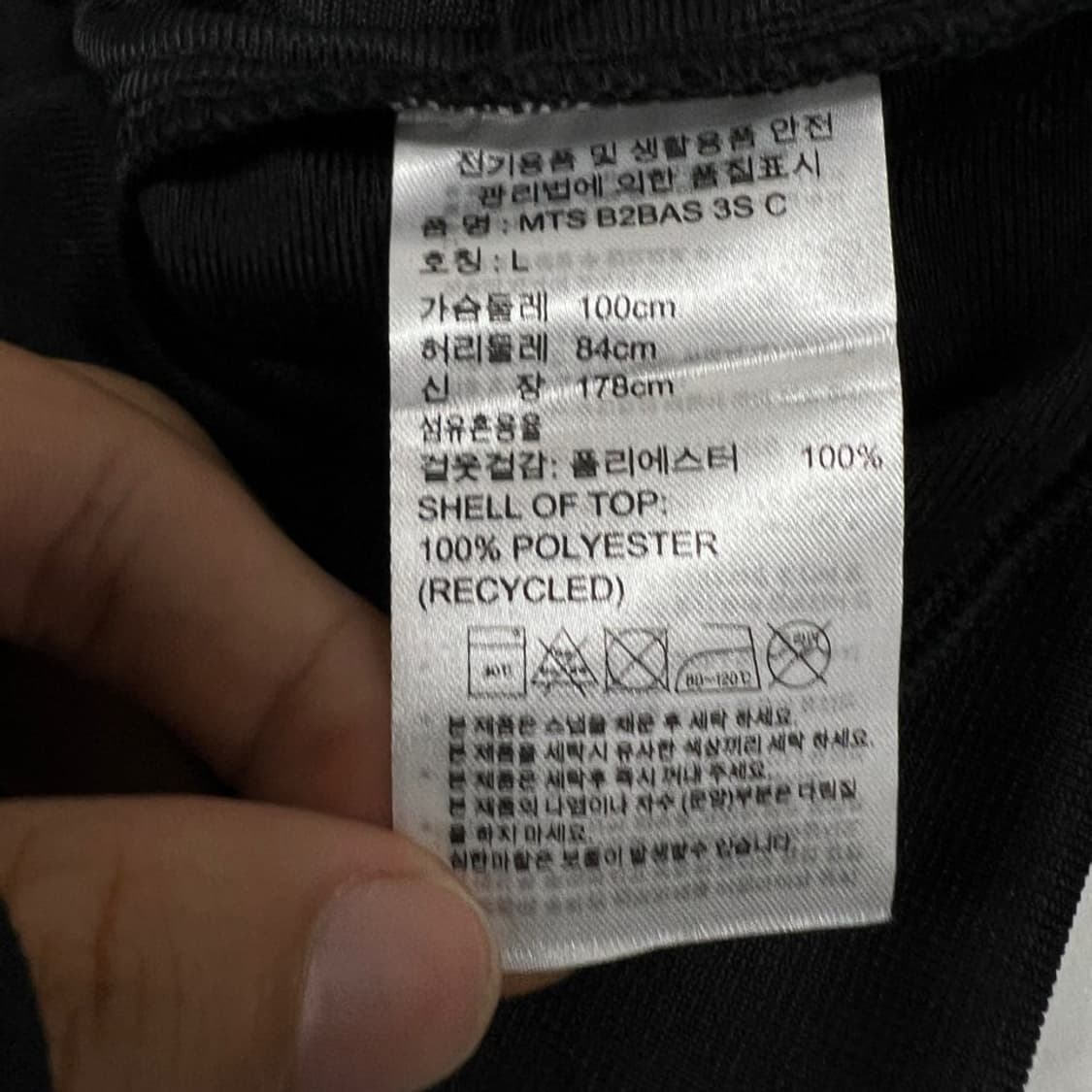 아디다스 트랙탑 상품이미지5