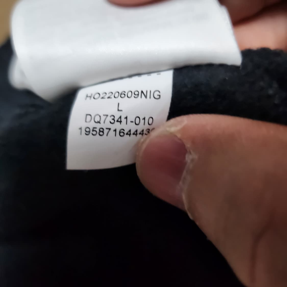 [L] 나이키 조던 기모 조거팬츠 상품이미지6