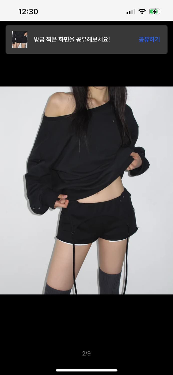 사일프레이 layered shorts black 상품이미지4