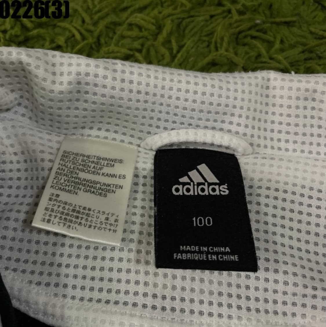 아디다스 바람막이 아노락  상품이미지3