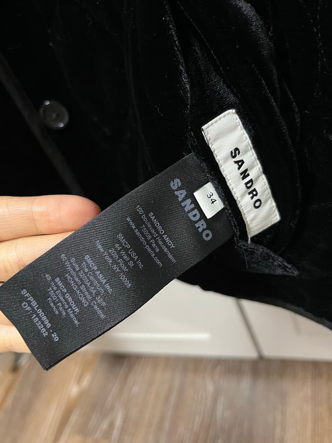 산드로 리버시블 퀼팅 자켓 상품이미지5