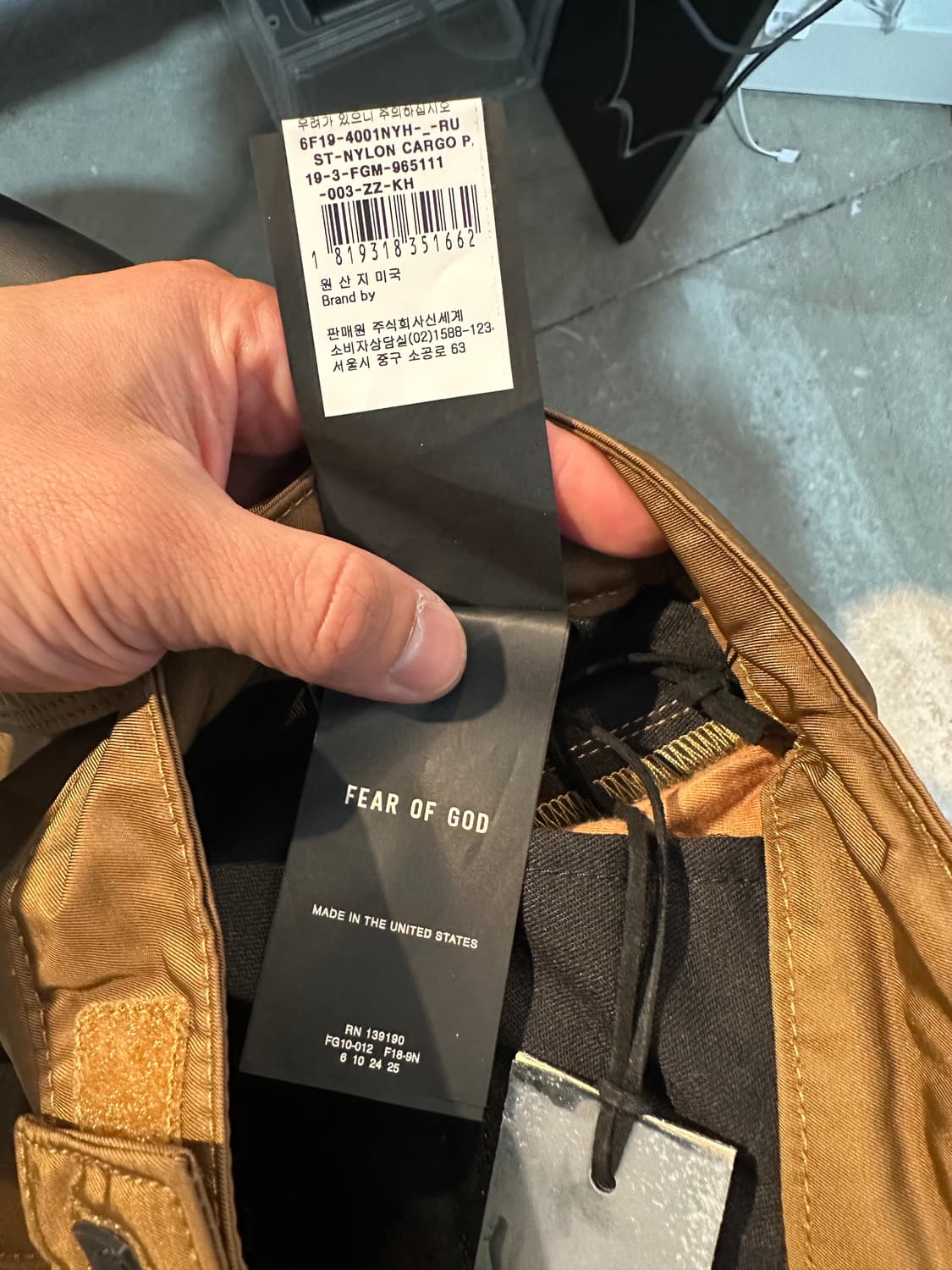 피어오브갓 6th 컬렉션 나일론 스냅 카고 팬츠 상품이미지5