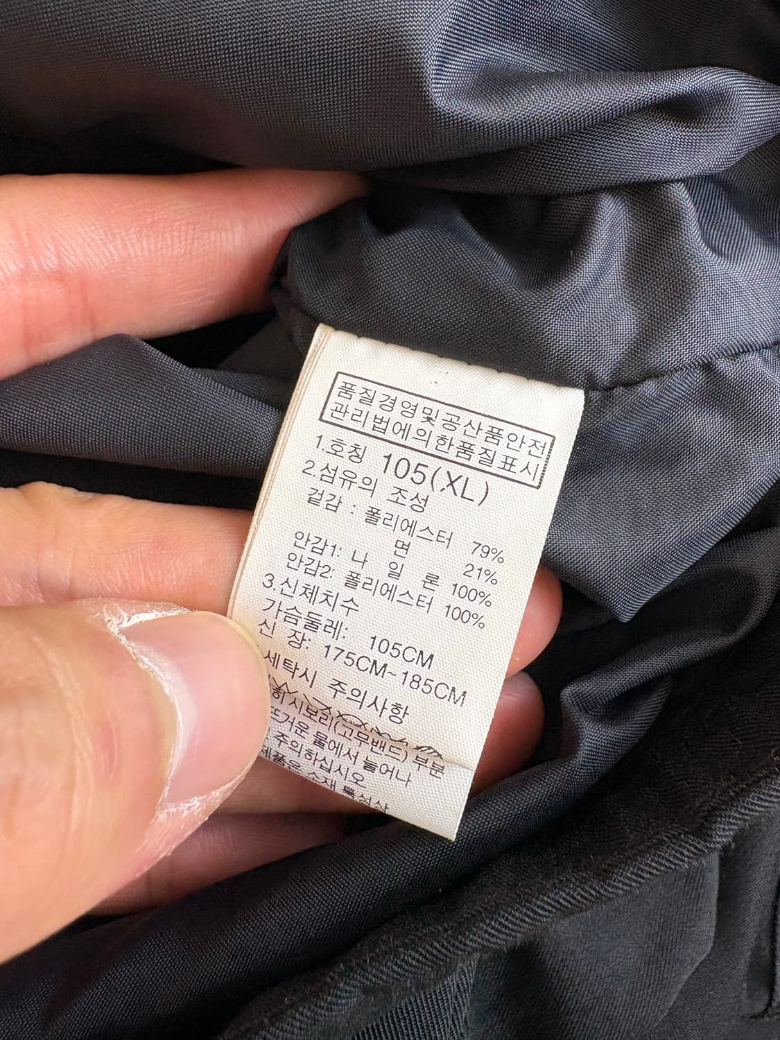 더노스페이스 마운틴 파카 블랙 상품이미지7