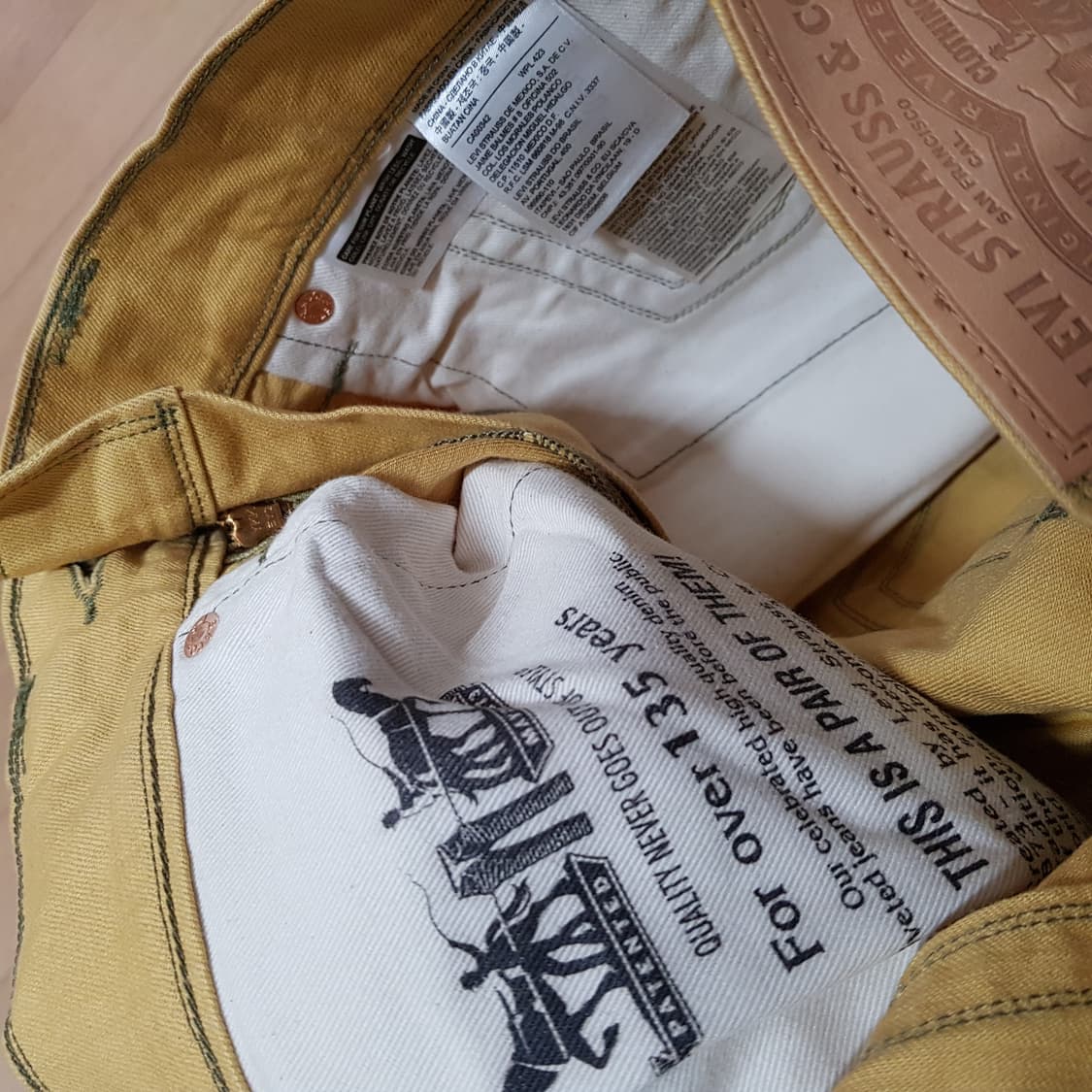 34/리바이스 /511 /신동품/ 머스타드 컬러진/ 2-봉410 상품이미지2