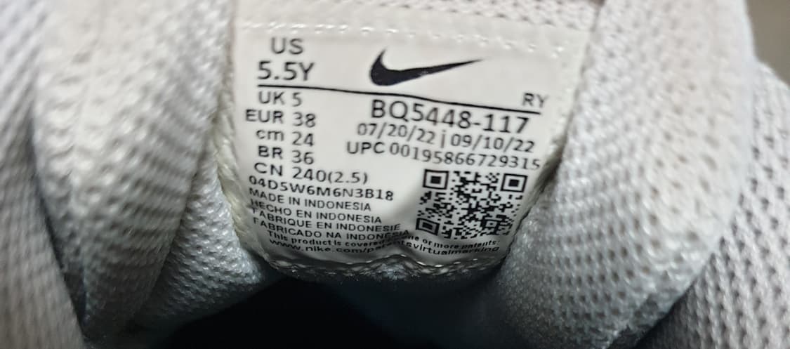 나이키 코트 버로우 로우2  스모크그레이 마리나블루 스니커즈 (240) 상품이미지5