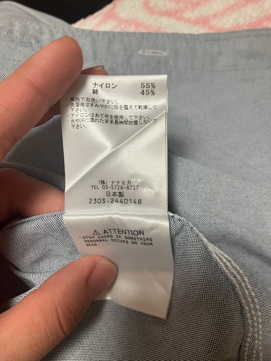 나나미카 버튼다운 윈드셔츠 상품이미지3