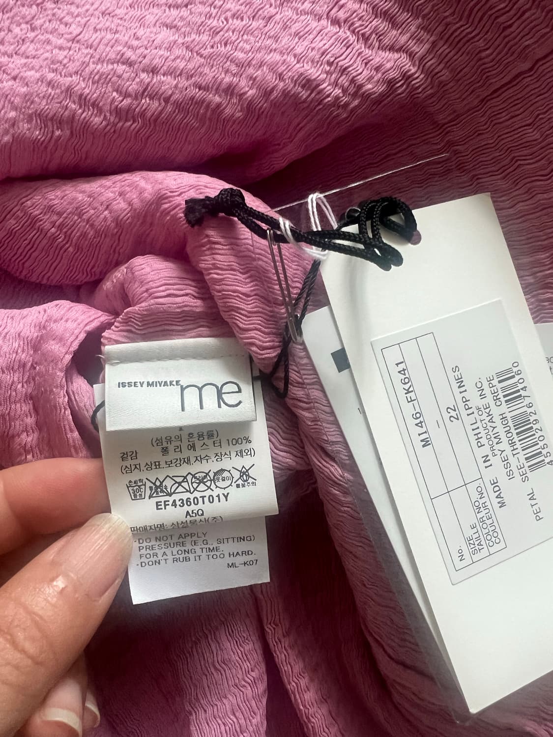 이세이미야케 me 페탈 시스루 크레페 탑 핑크 상품이미지5