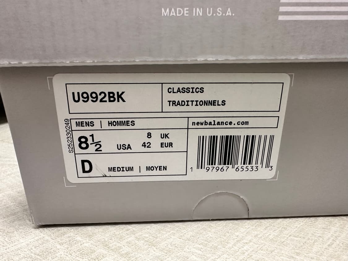 뉴발란스 992 블랙 265 새상품 판매합니다 상품이미지5