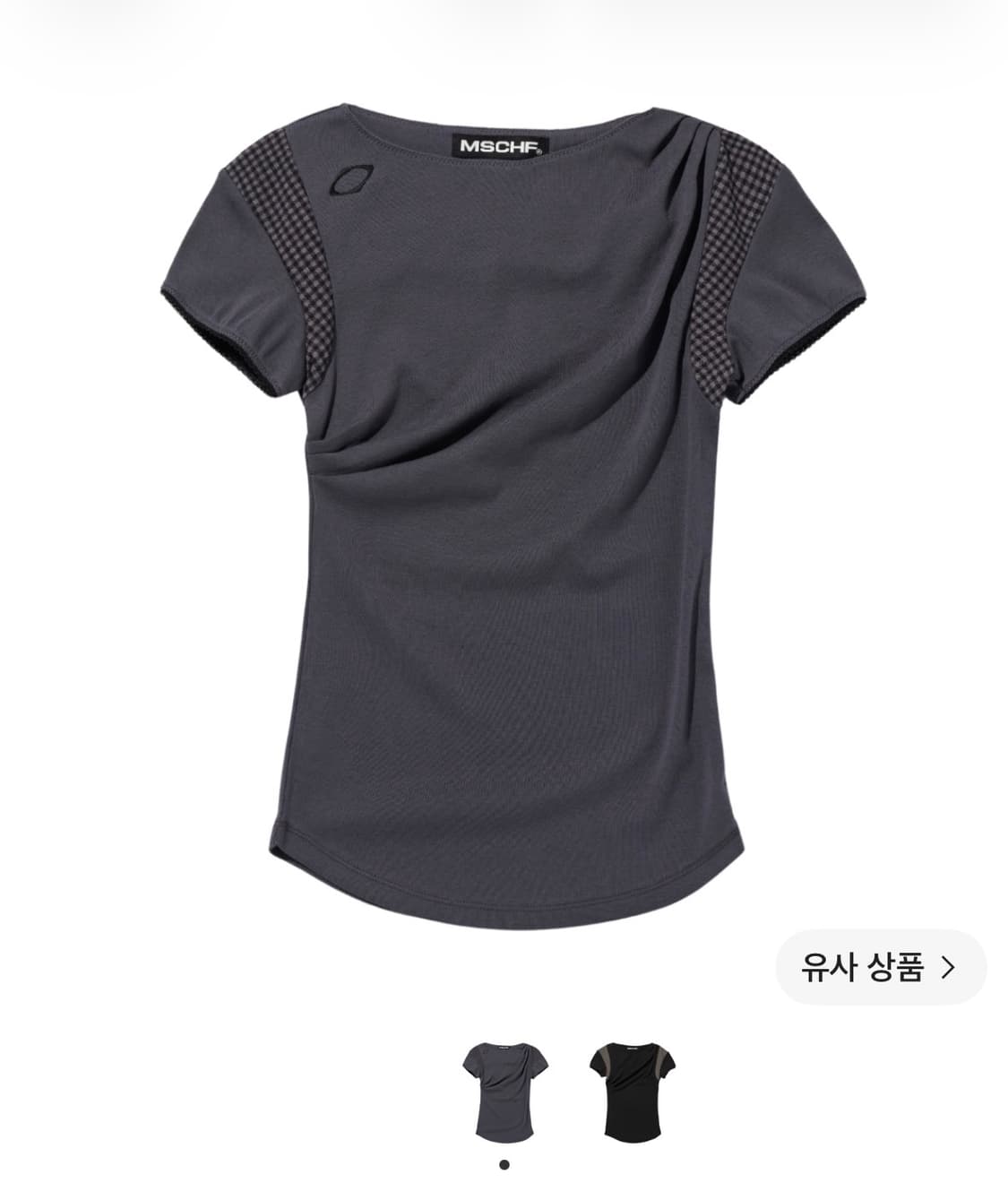 구해요) 미스치프 cowl check block top  상품이미지1