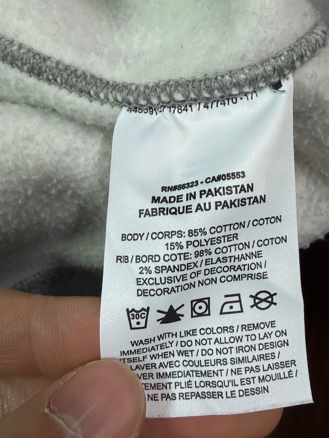 나이키 스투시 맨투맨 미국사이즈 2xs 상품이미지5