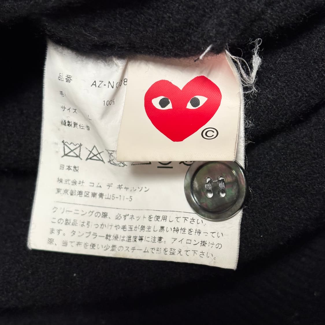 L 꼼데가르송 레드하트와펜 여성용 블랙 울 가디건 상품이미지5