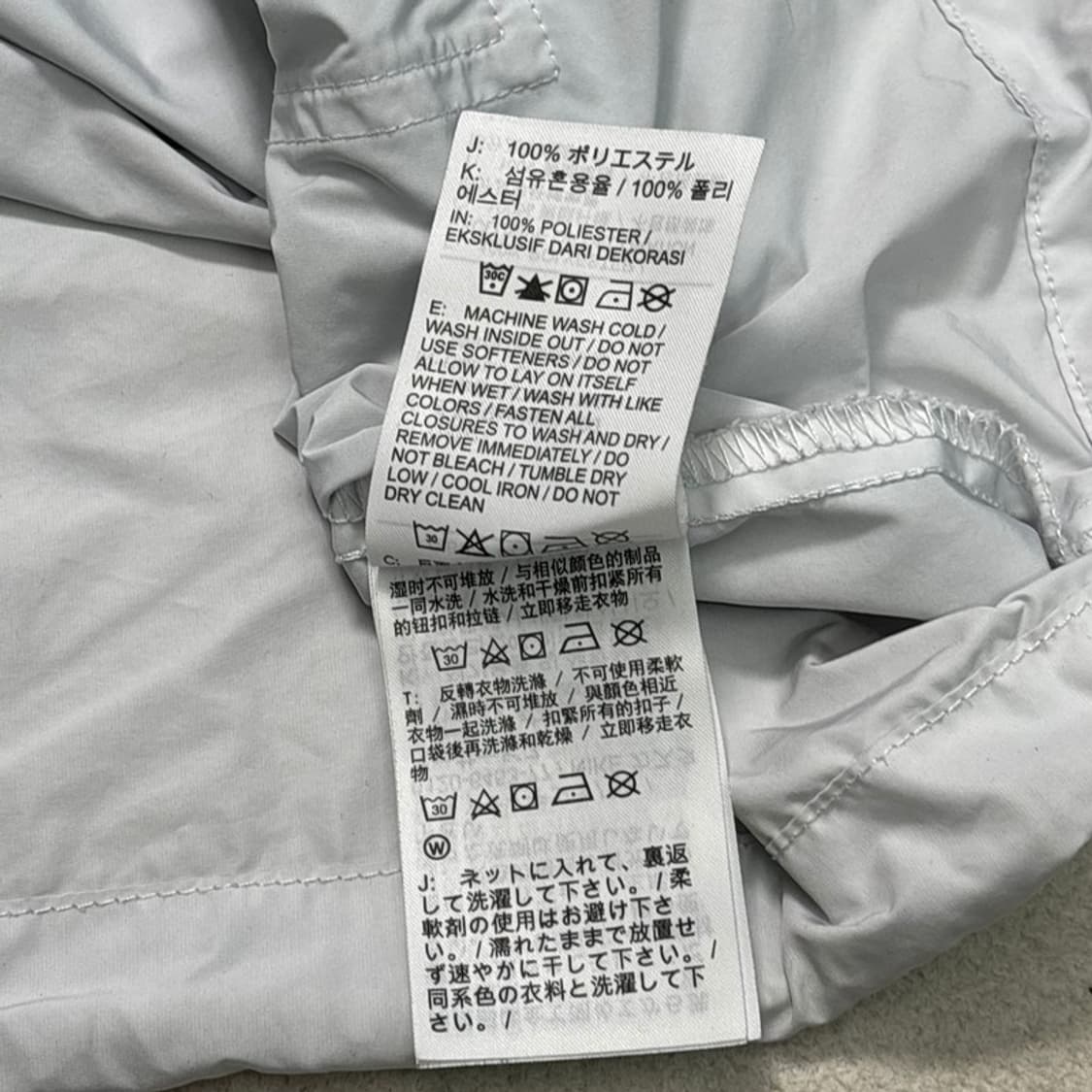 NIKE 클럽 마리나 아노락 자켓 화이트 L 상품이미지8