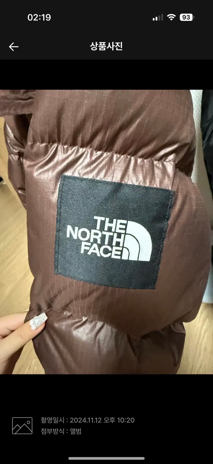 노스페이스 눕시 코코아 브라운 M 상품이미지3