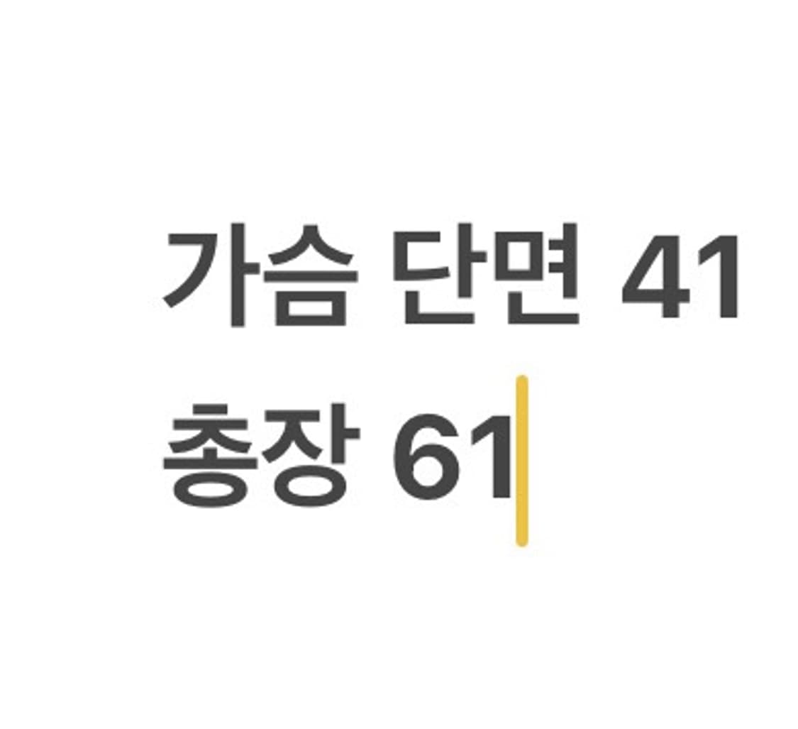 [ 정품/S,85 ] 타이틀리스트 골프 방풍 니트 b10 상품이미지7