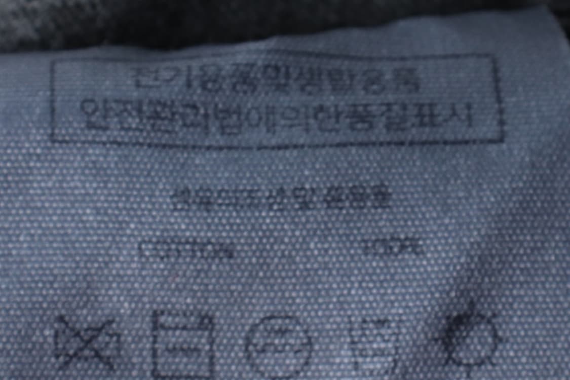 (M-L) 벤힛 긴팔티셔츠 피그먼트 그래픽 차콜 스트릿-H33048 상품이미지7