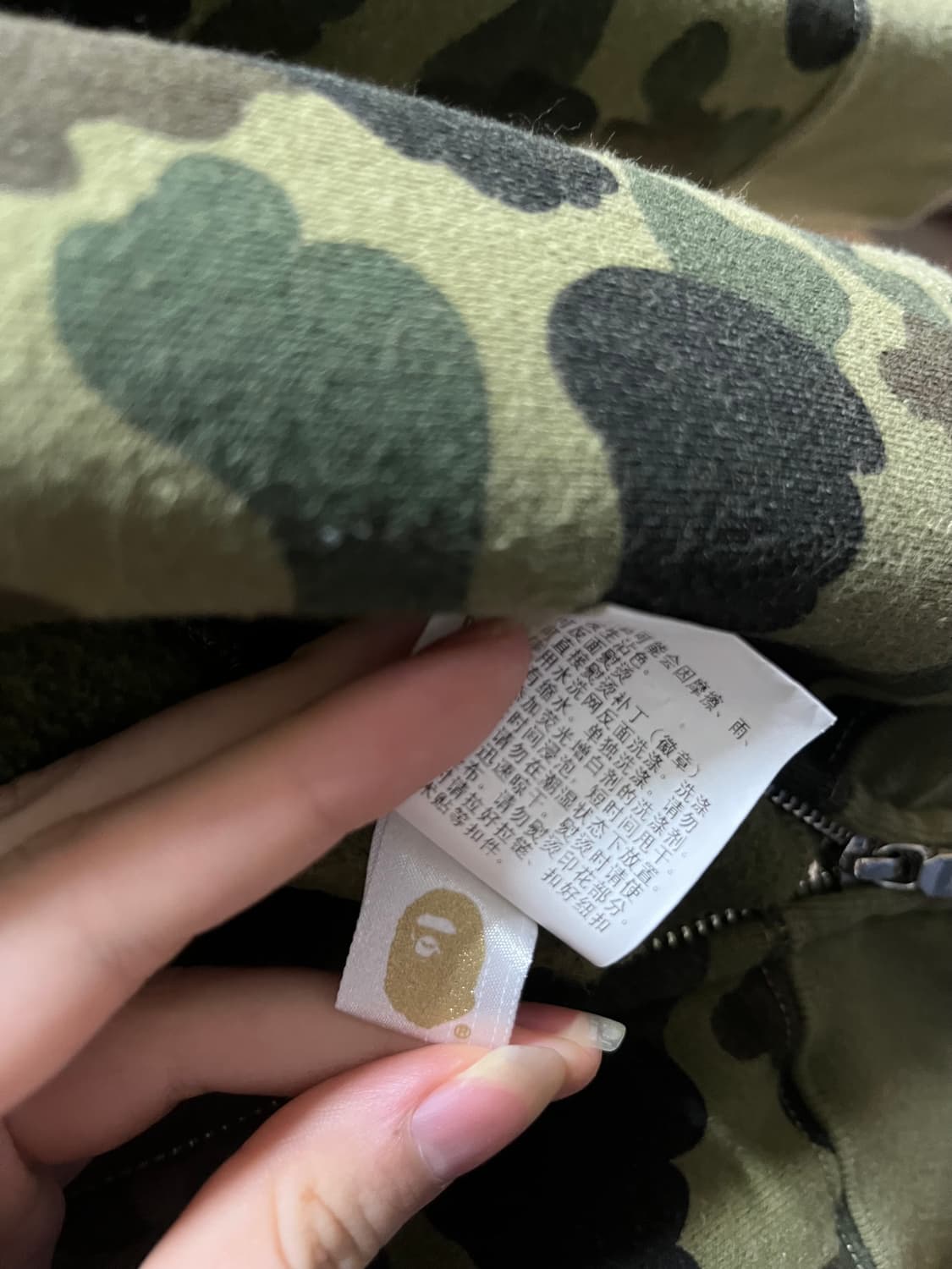 베이프 카모 샤크 후드 집업 M 상품이미지7