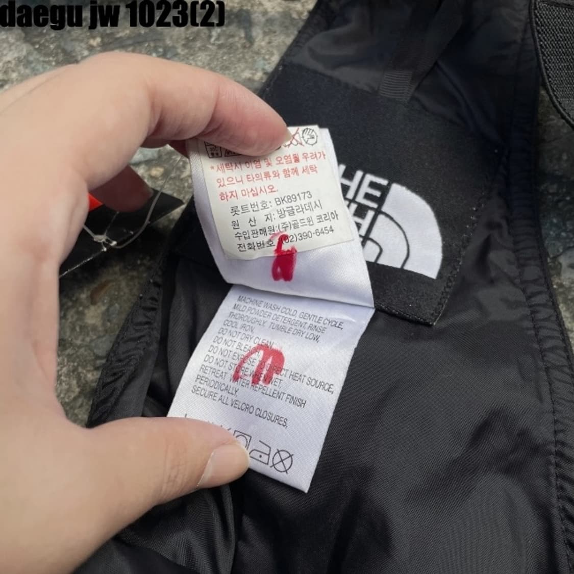 노스페이스 구형 오버롤 스키팬츠 상품이미지5