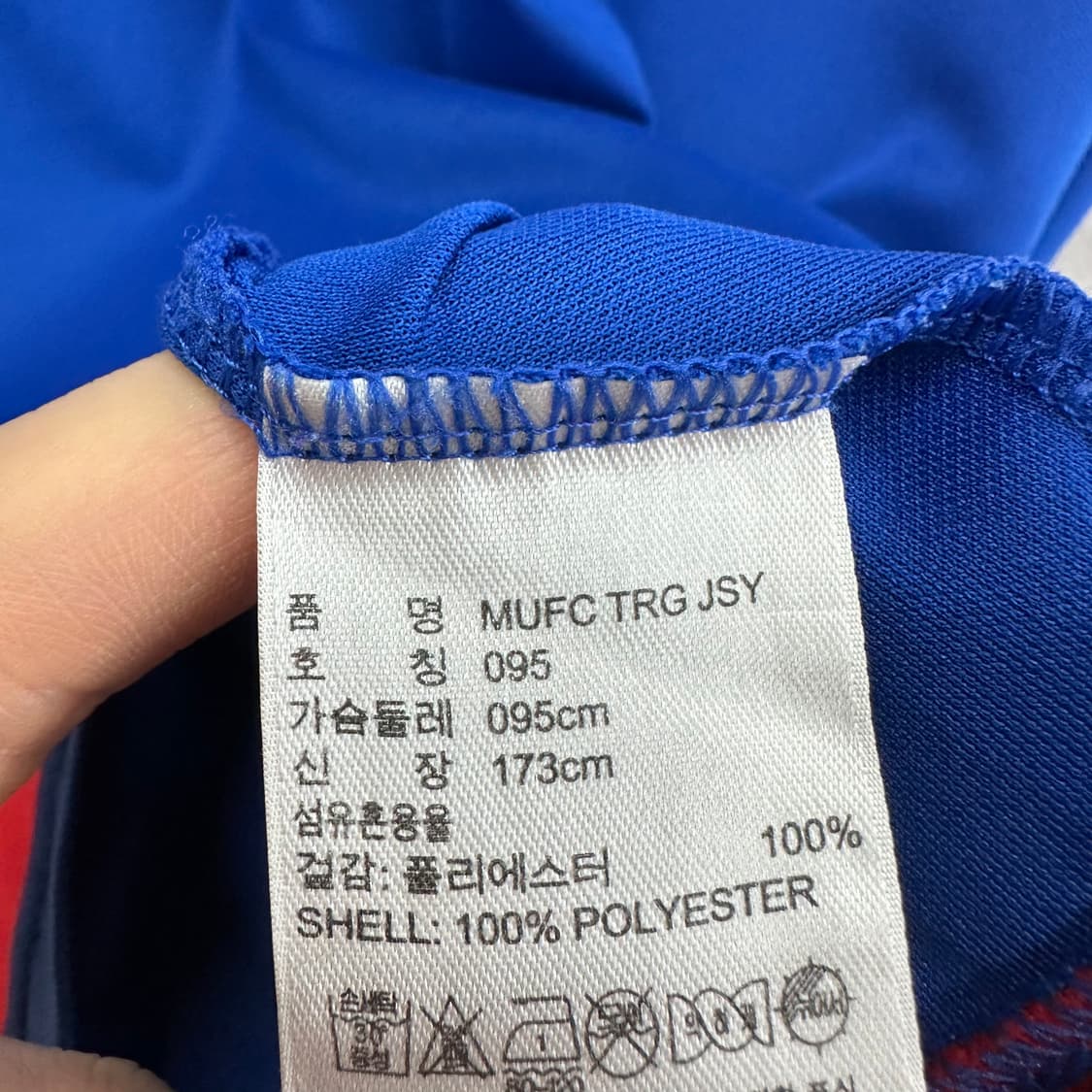 95 아디다스 맨체스터 유나이티드 남자 기능성 반팔티 상품이미지3