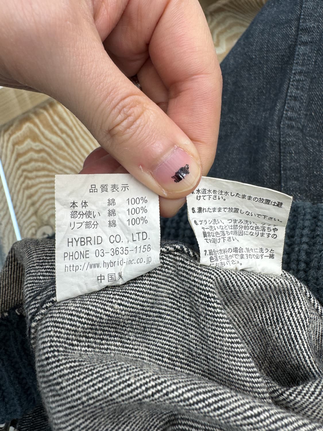 브루클린 오버올 데님 체크 도킹 자켓 상품이미지10