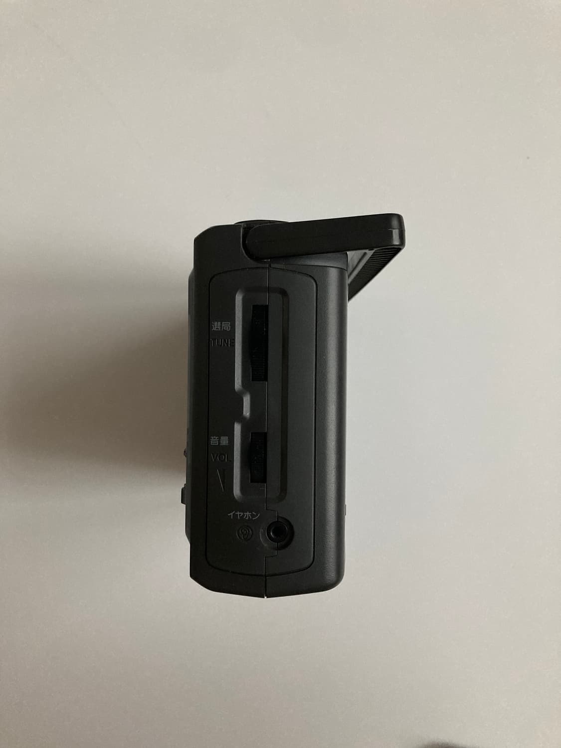 antenna box radio 상품이미지3