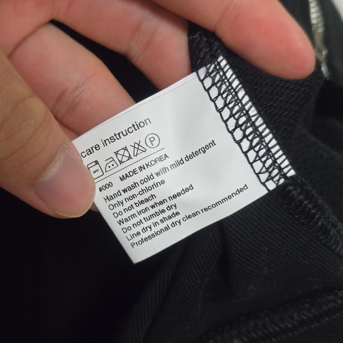 파사드패턴 프렌치 후드집업 상품이미지5