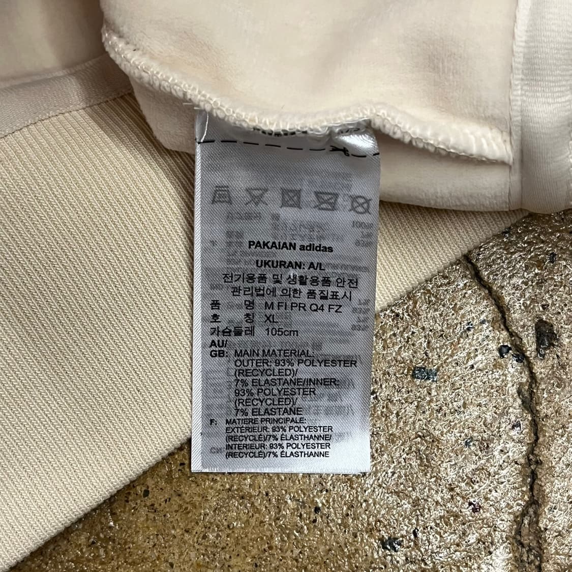 [정품/XL] 아디다스 코듀로이 골덴 후드집업 b8 상품이미지7