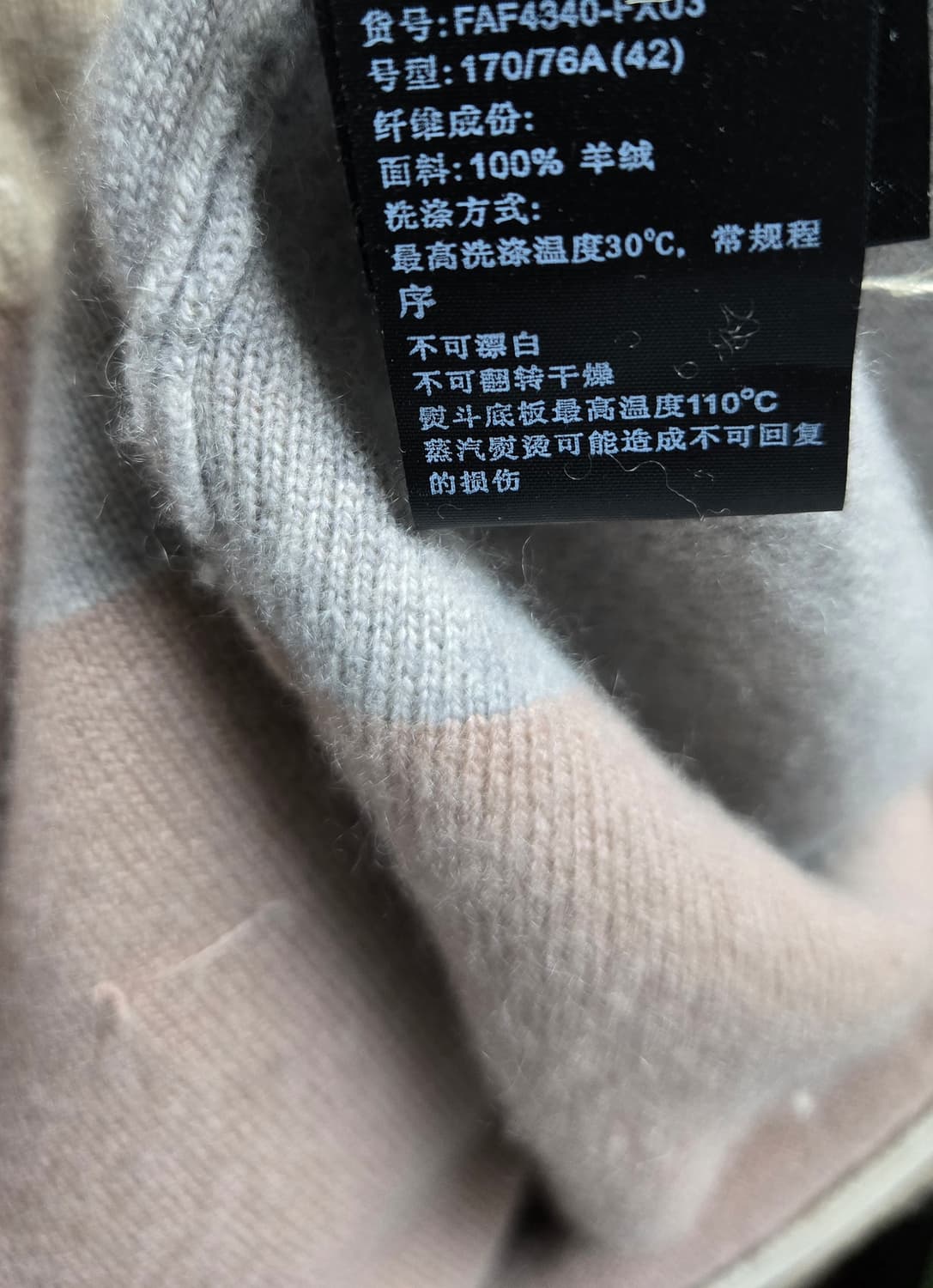 포근한 울 배색 니트원피스 상품이미지4