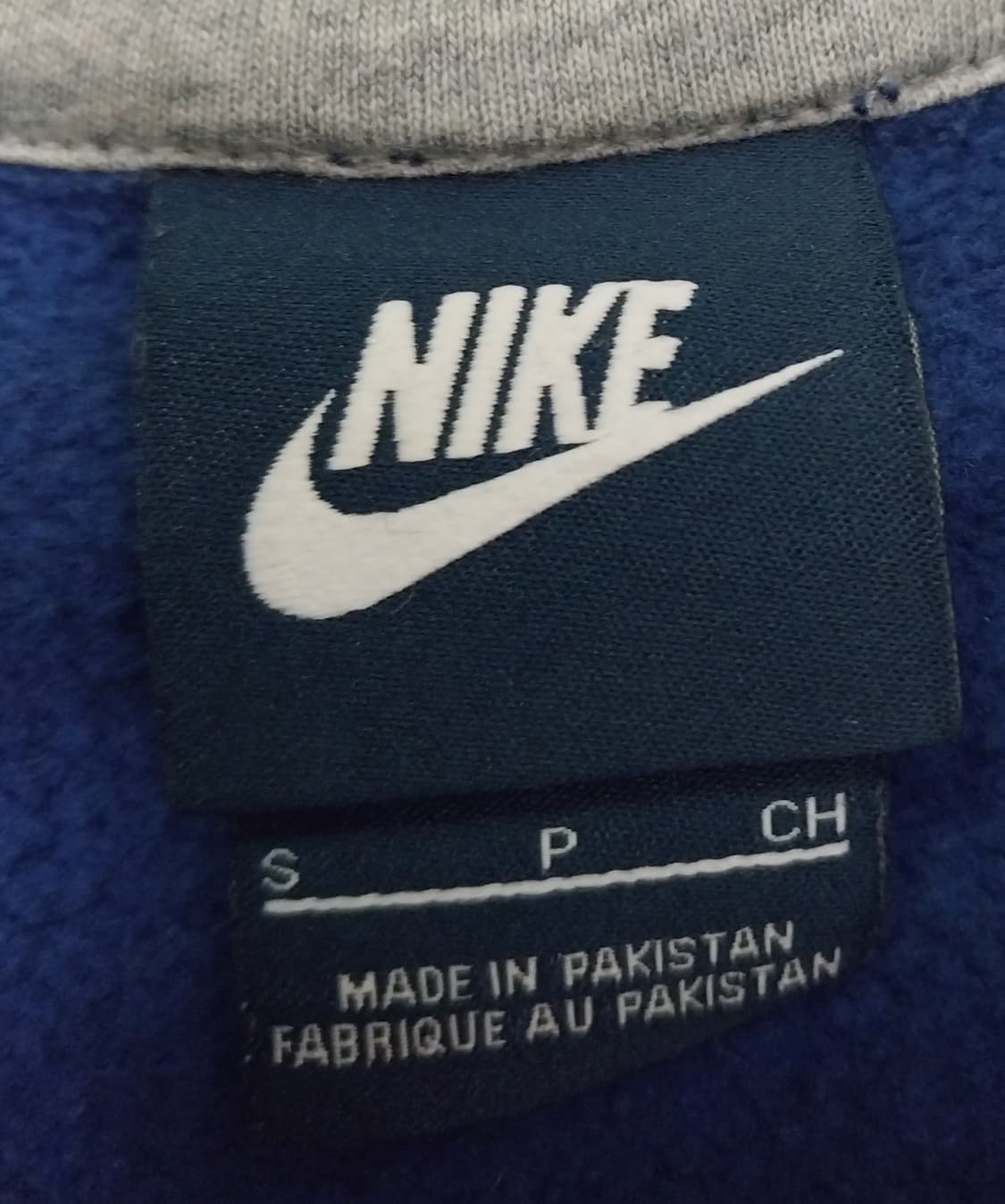 나이키 스웻셔츠 S 상품이미지3