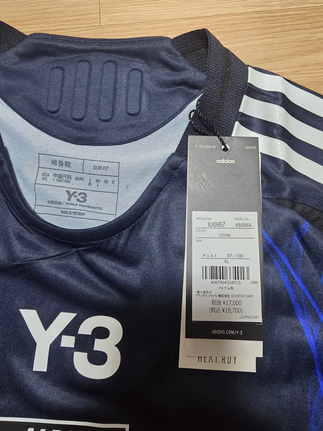 Y3 아디다스 일본 축구 국가대표 유니폼 선스용 상의+하의 상품이미지3