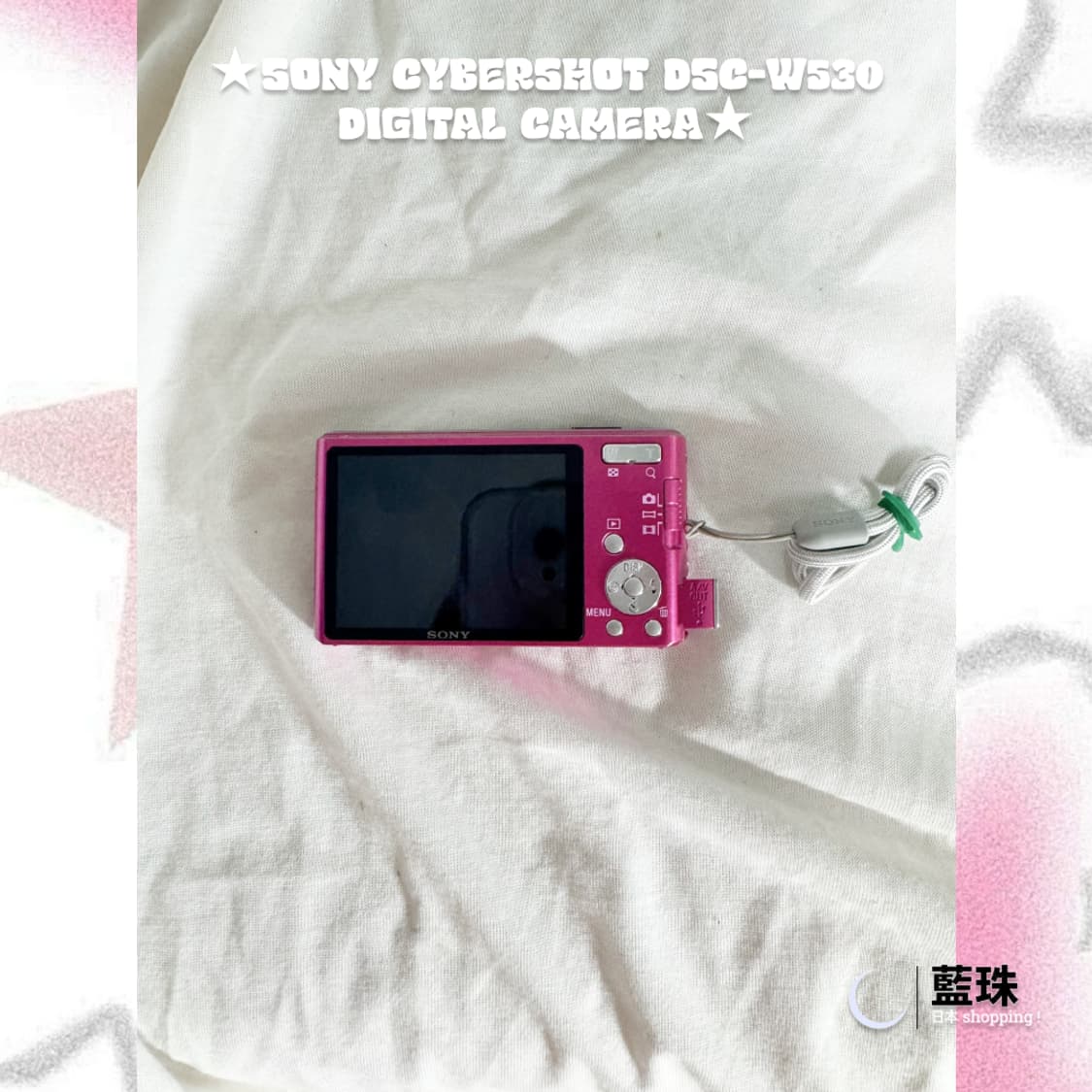 소니 사이버샷 DSC-W530 레트로 빈티지 미니 디카 디지털카메라 핑크 상품이미지2