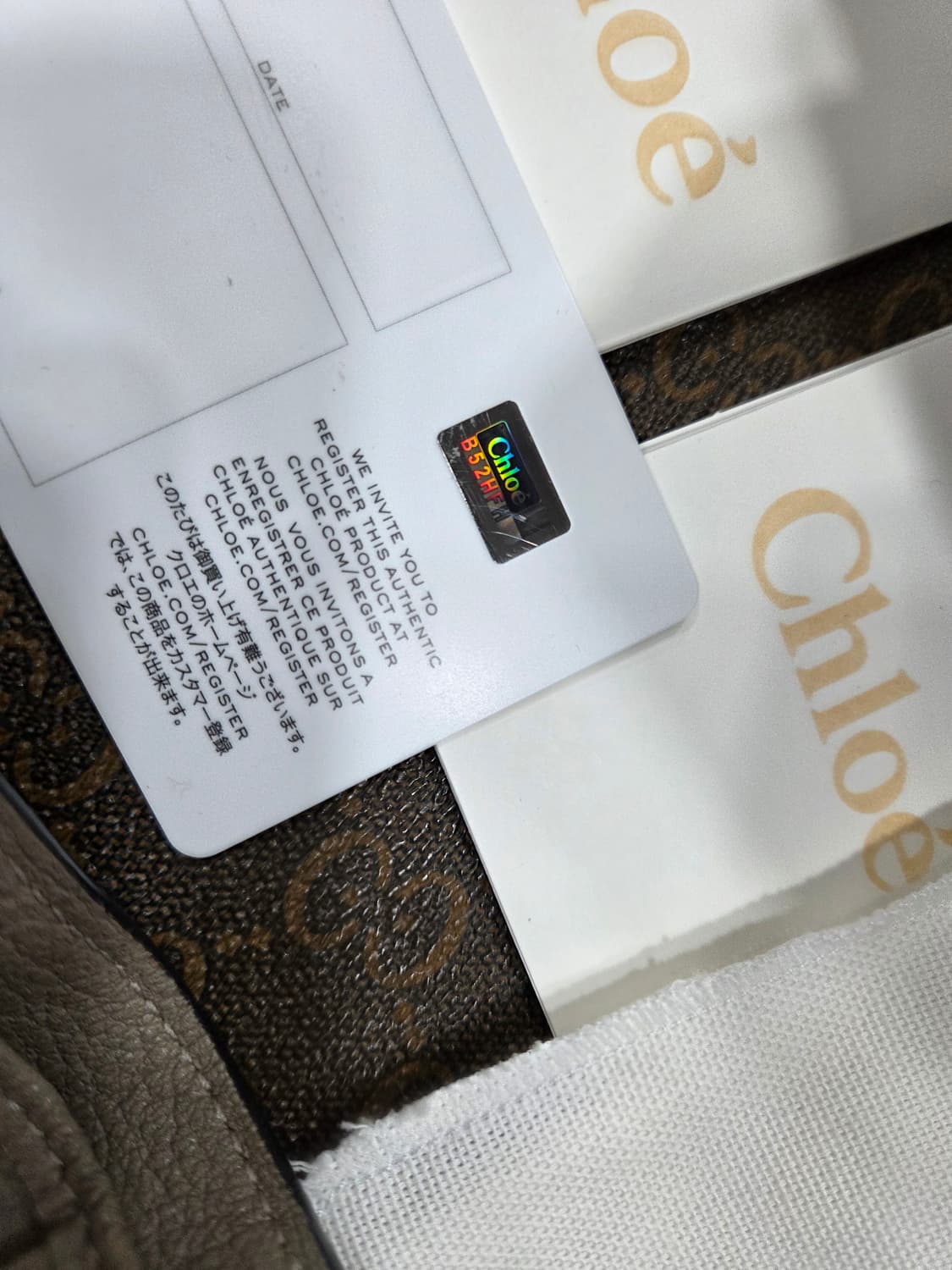 끌로에 반지갑 상품이미지5