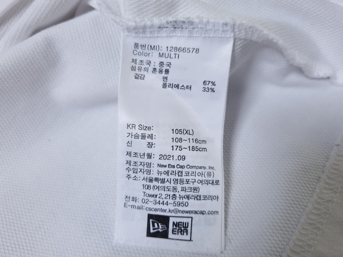 [무료배송][105]뉴에라 남성용 포켓 라운드 긴팔티 상품이미지9