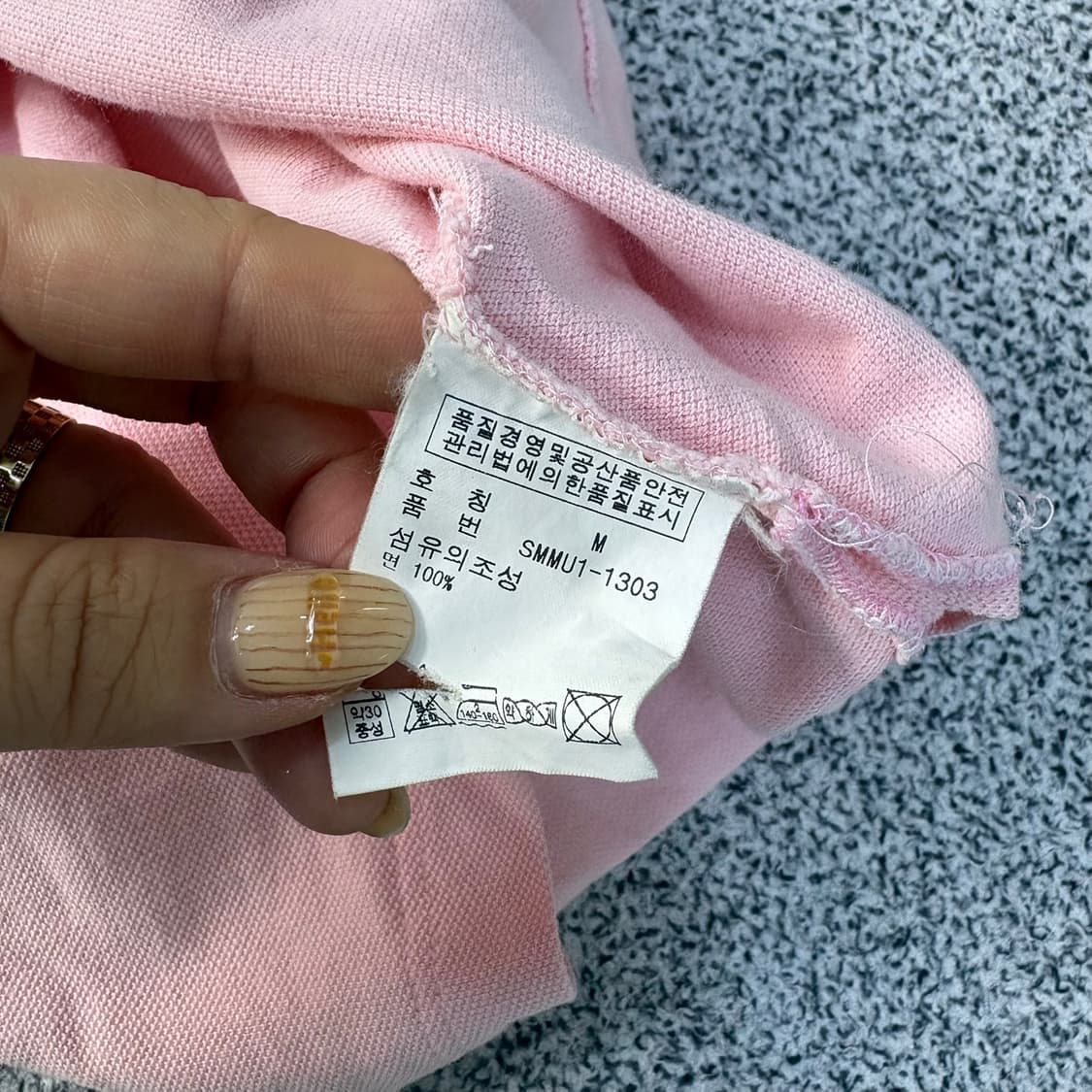 M 폴로 랄프로렌 반팔 카라티 0416J 상품이미지4