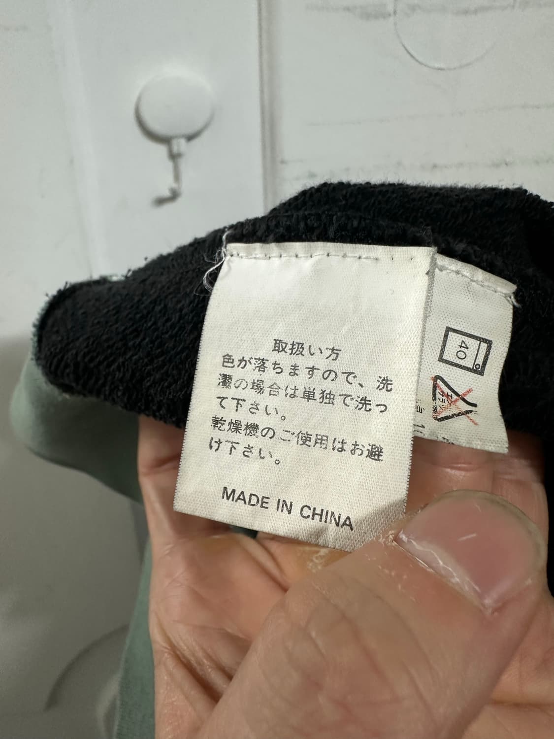 크림소다 핑크드래곤 맨투맨 상품이미지4