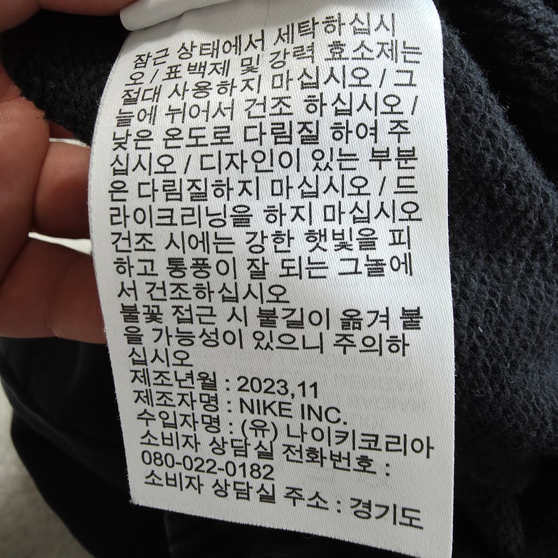 (S)나이키 조던 조거 팬츠  상품이미지5