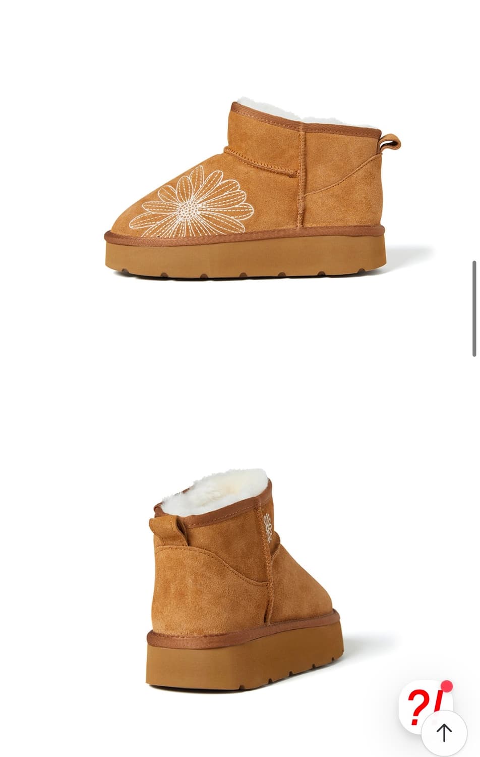 마르디 메크르디 어그 240 상품이미지2