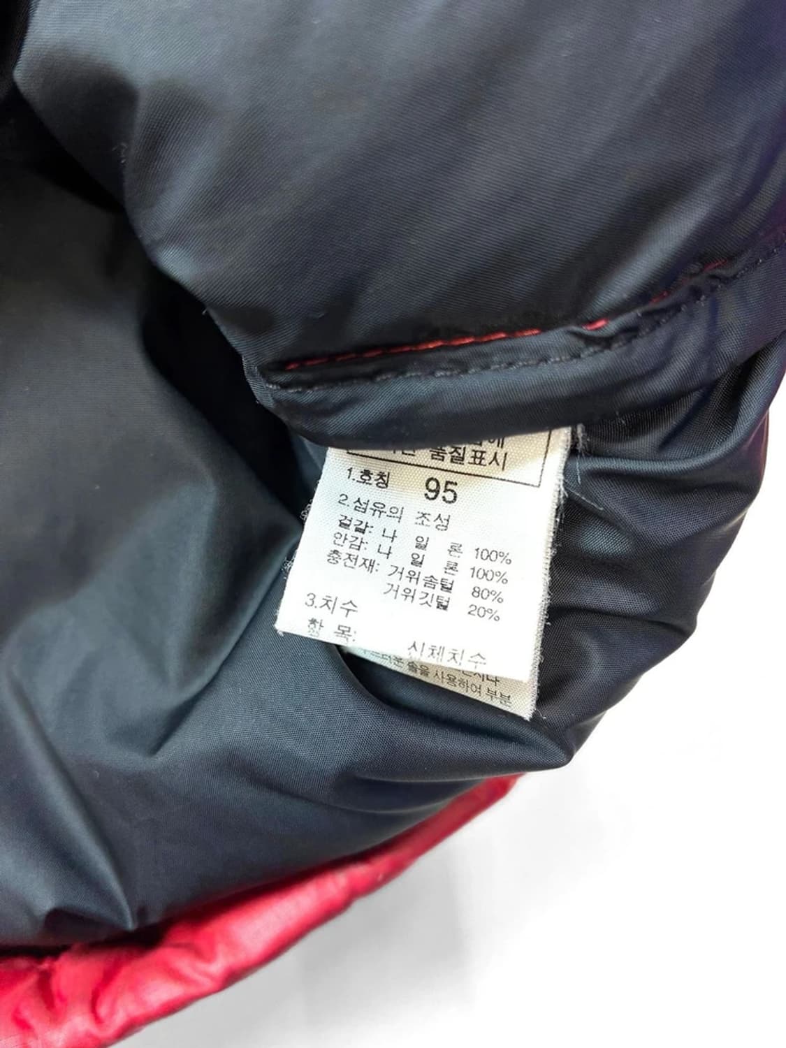 노스페이스 00s 눕시 구스다운 패딩 PN5474 상품이미지10