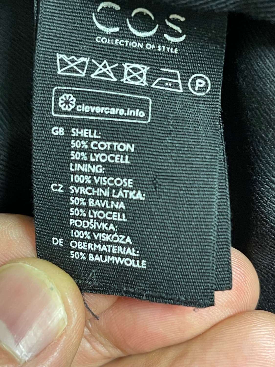 코스(COS) 블랙 코튼 MA-1 블루종 트랙탑 봄버 50(지퍼고장) 상품이미지9