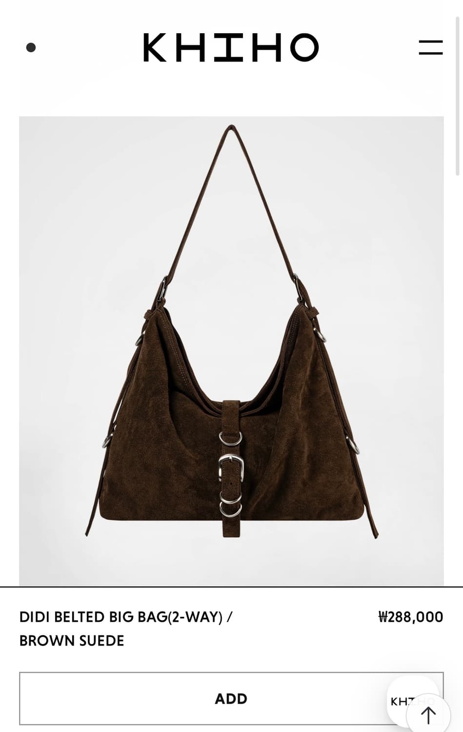 DIDI BELTED BIG BAG BROWN SUEDE 상품이미지1