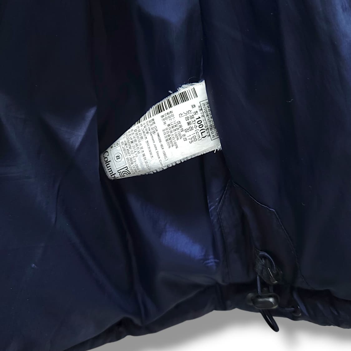 [L/100] 컬럼비아 네이비 옴니윈드 블럭 덕 다운 패딩 상품이미지10