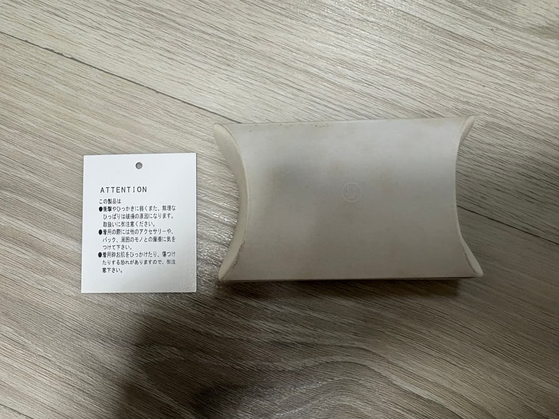 언더커버 04aw 벗뷰티풀 목걸이 상품이미지6